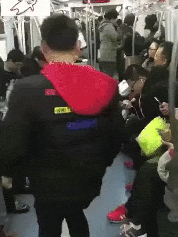 Cuando Quieres Un Asiento En El Metro